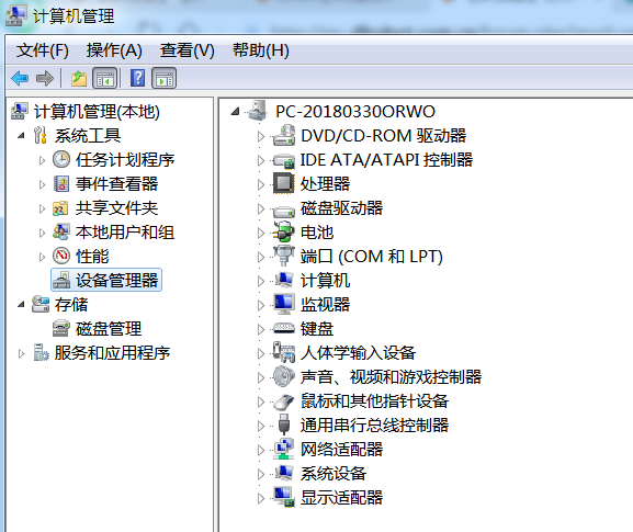 【IoT套件测评】Gravity:阿里云IoT  Arduino 安装和使用图10