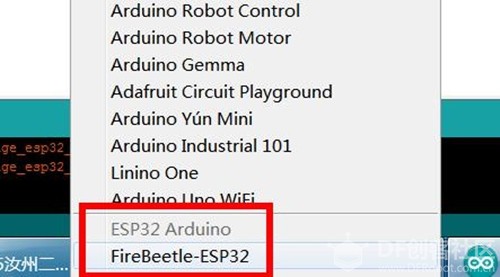 【IoT套件测评】Gravity:阿里云IoT  Arduino 安装和使用图17