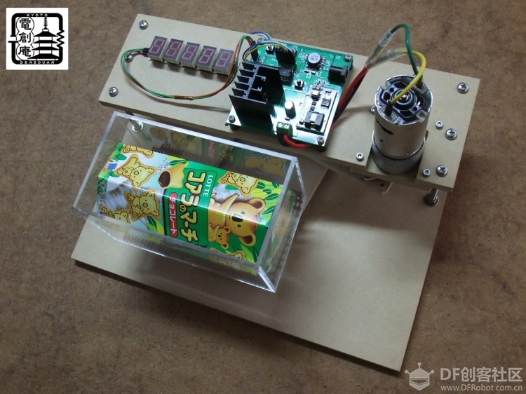 有人的地方就有吃的|2019年京都 MakerFaire图4