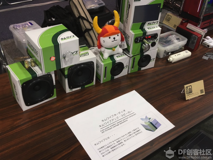 有人的地方就有吃的|2019年京都 MakerFaire图8