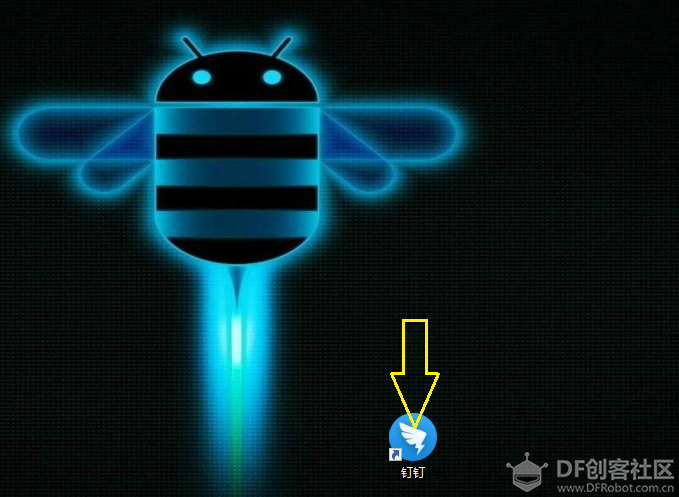 IoT套件测评：【二】钉钉机器人——DingTalk_Robot图1