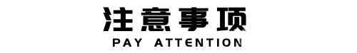 会员福利大放送，创造力0元换好物！如何获取创造力？图13