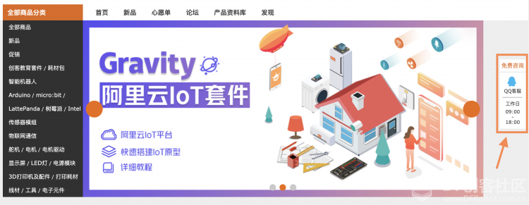 会员福利大放送，创造力0元换好物！如何获取创造力？图14
