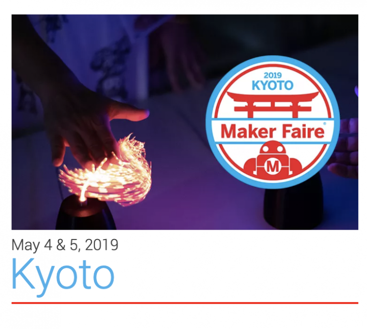 项目大杂烩|2019年京都 Maker Faire图1