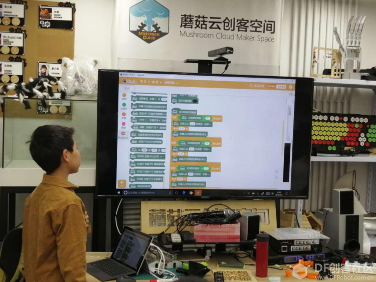 【PBL教程】和麦昆一起勇闯华容道！图7