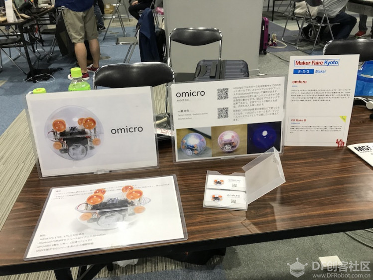 项目大杂烩|2019年京都 Maker Faire图17