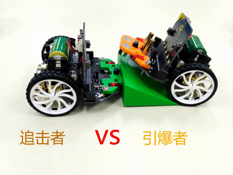 麦昆流浪记——争夺能量块图8