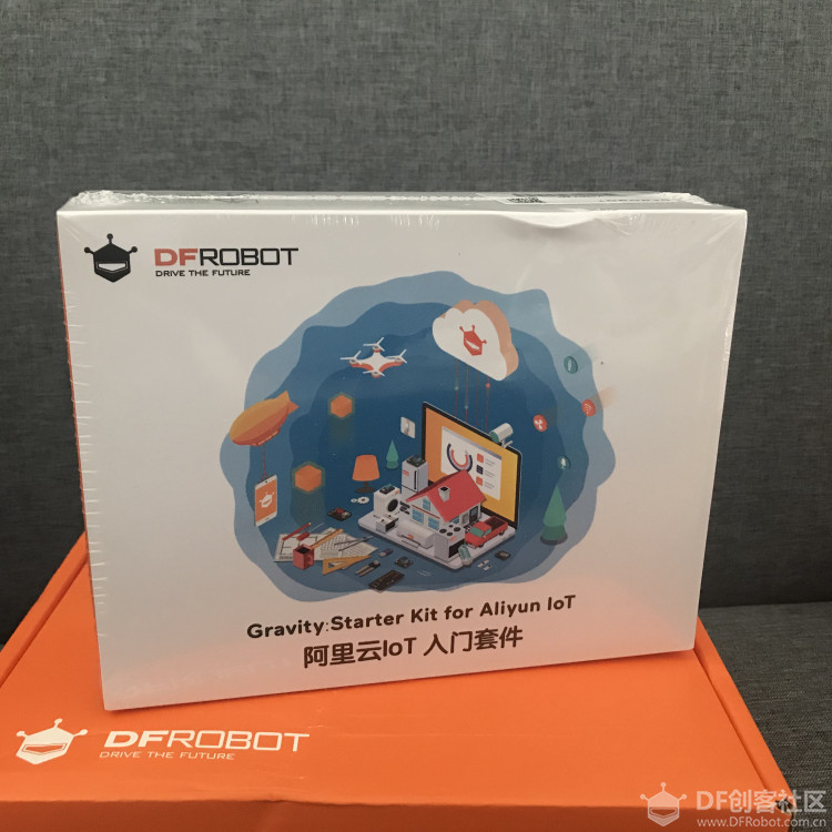 IoT套件测评-开箱测评与服务器搭建图1