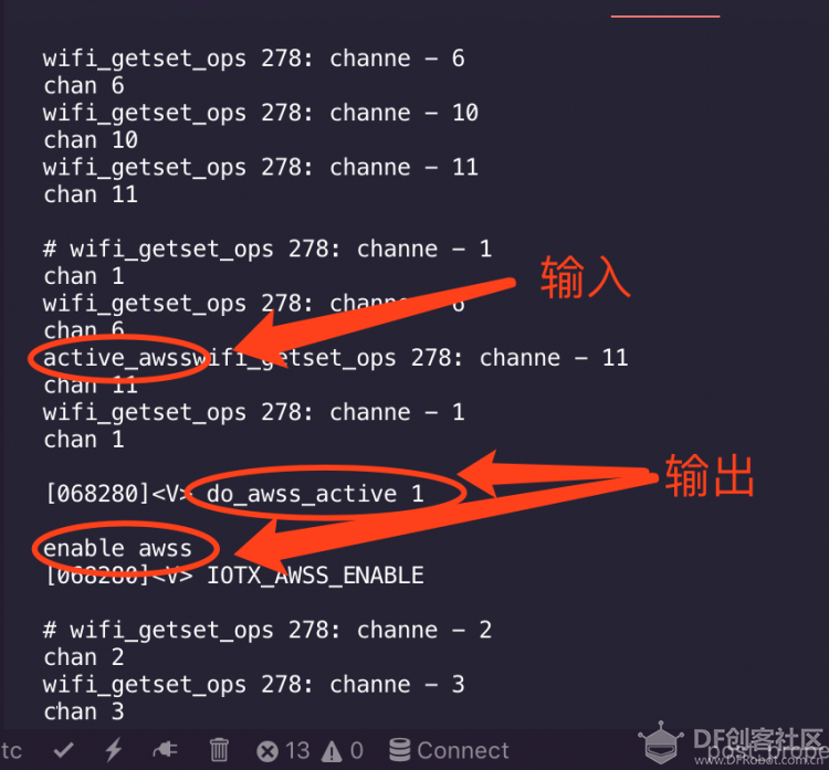 天猫精灵与阿里云IoT入门套件-天猫精灵控制LED图16