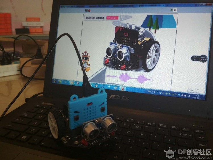 【Mind+AI】小麦老师3：当指挥图2