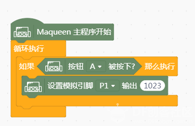 麦昆：行走的许愿塔图4