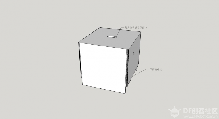 麦昆变身瓦力图4