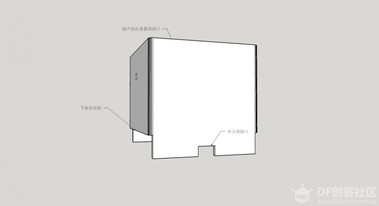 麦昆变身瓦力图5