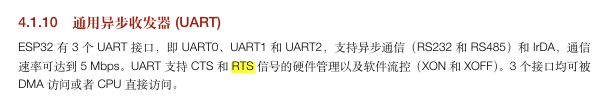 IoT具体应用案例学习：实时环境监测系统的搭建（壹）图8