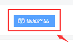MQTT之OneNet实时通信图3