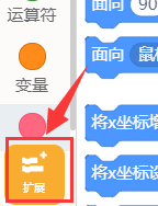 MQTT之OneNet实时通信图16