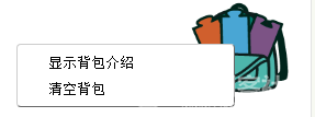 MIT App Inventor更新至版本 nb176（重大更新版本）图9