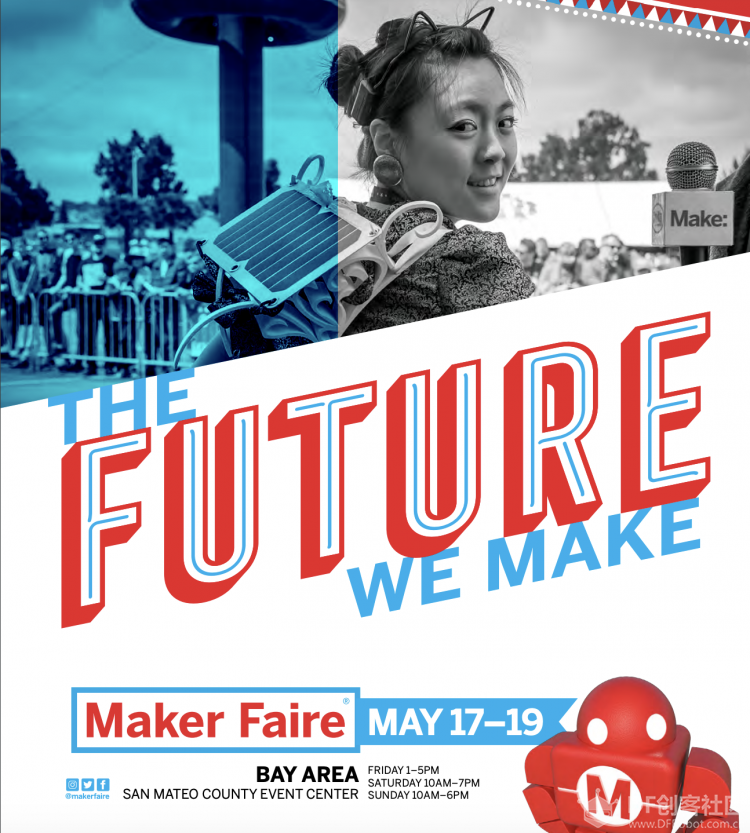 2019 旧金山 MakerFaire图1
