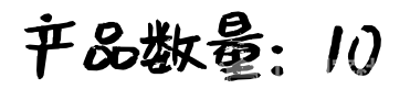 试用测评|URM09-Analog超声波测距传感器图4