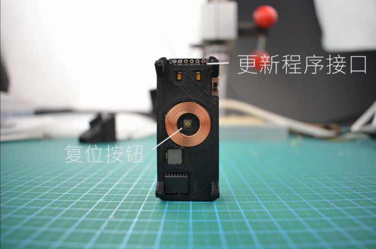 用LED点阵表情板做一个简单的点阵手表图11