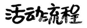 试用测评|URM09-Analog超声波测距传感器图7