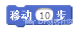 Scratch2.0指令大全图1