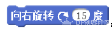 Scratch2.0指令大全图2