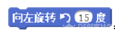 Scratch2.0指令大全图3