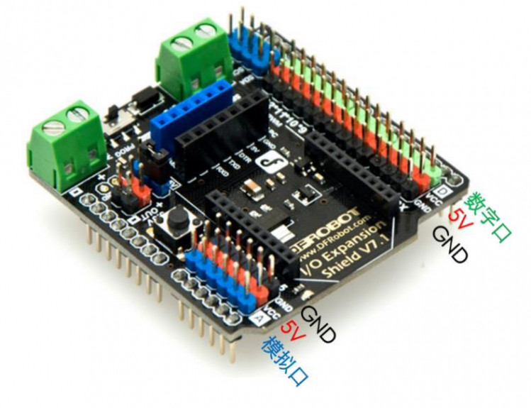 [入门教程]Arduino Uno入门教程资源汇总图3