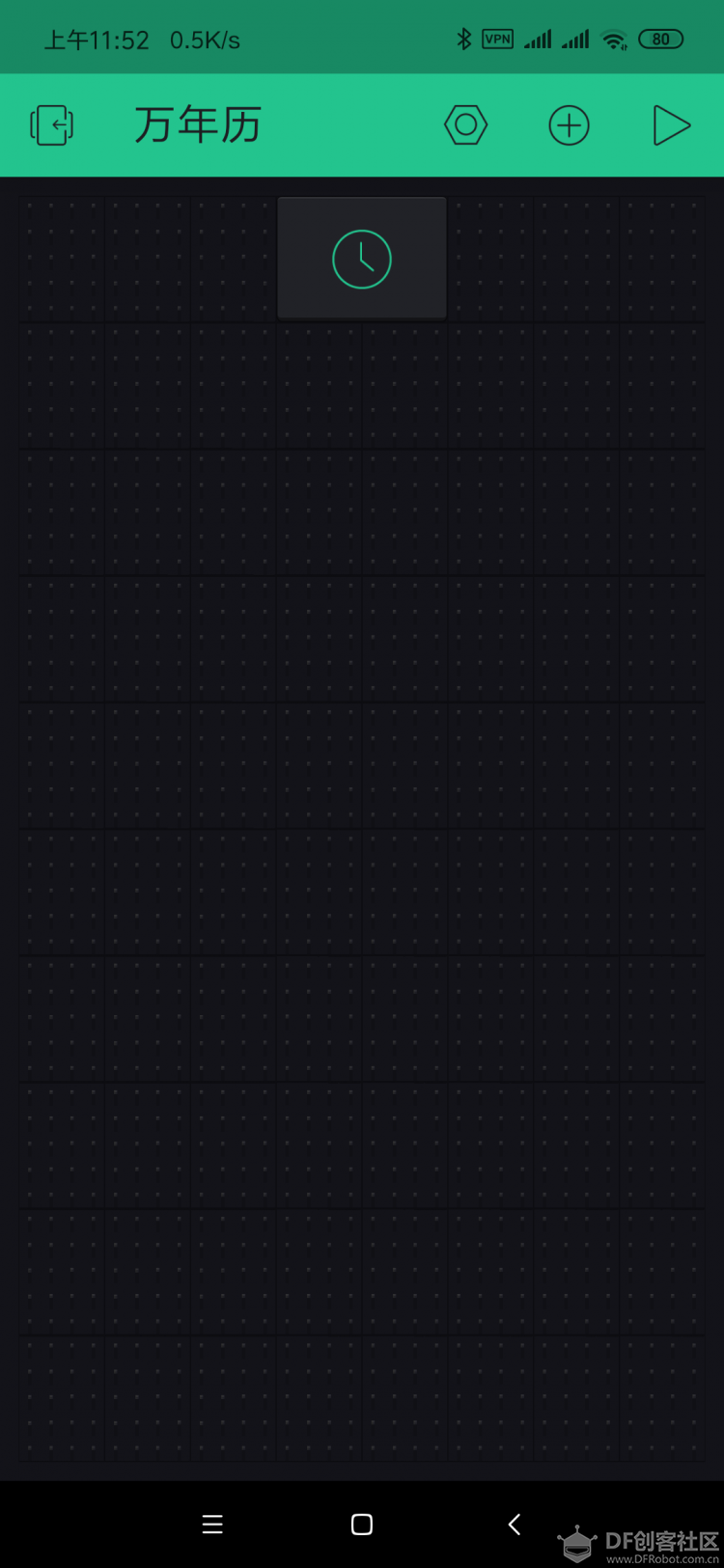 当掌控遇上Blynk DIY万年历图5