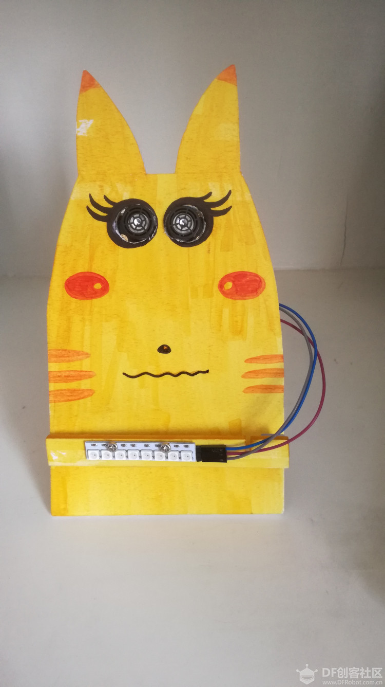 Analog超声波测距传感器+防近视手机支架图1
