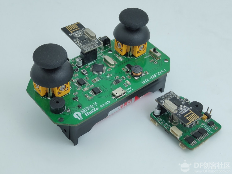 基于Arduino环境开发小型遥控气垫船图3