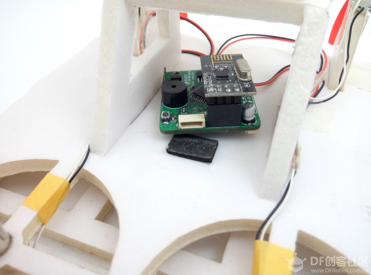 基于Arduino环境开发小型遥控气垫船图2