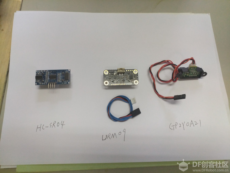 URM09-模拟量超声波测距传感器开箱测评图4