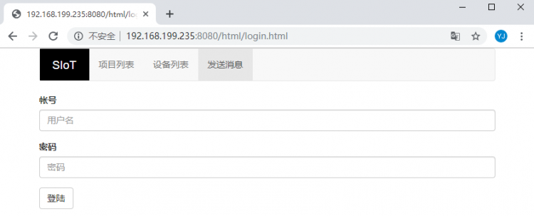 K12物联网神器-SIoT（掌控板）图18
