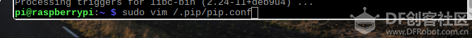 树莓派入门教程（三）更换国内pip源图2