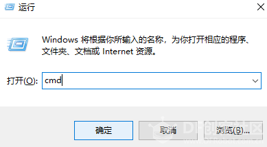 K12物联网神器-SIoT（micro:bit）图13