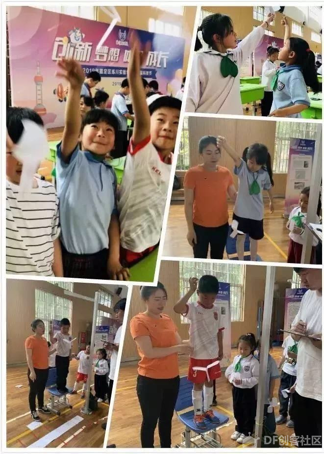 活动开展II 纸动科技，智造未来—嘉定区练川实验学校图2