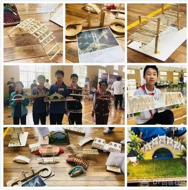 活动开展II 纸动科技，智造未来—嘉定区练川实验学校图6