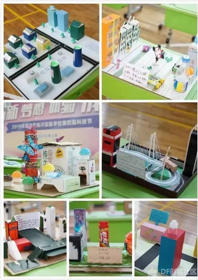 活动开展II 纸动科技，智造未来—嘉定区练川实验学校图7