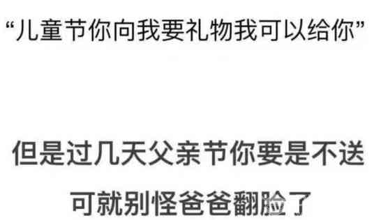 如何制作一支带逗比功能的笔图2