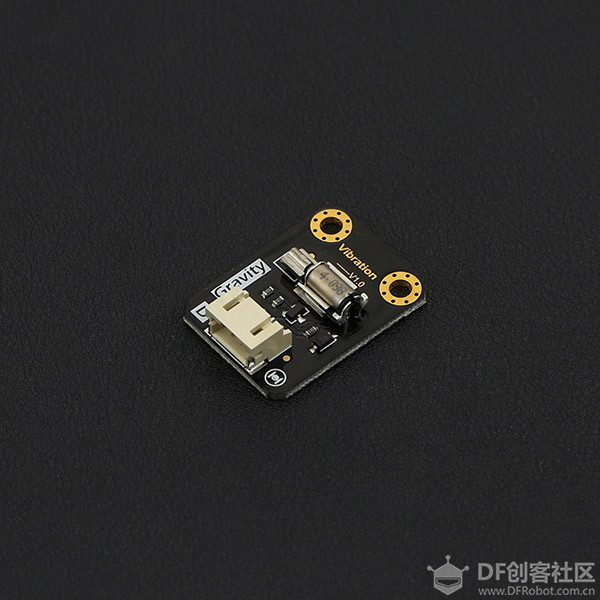 用微型振动模块做一个超简单的小虫子图5