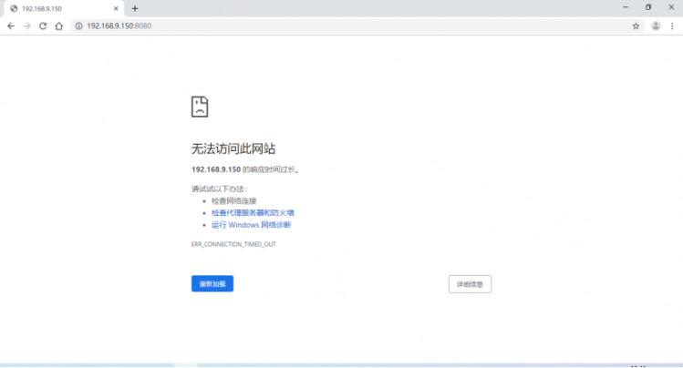 掌控板在上传模式下无法连接MQTT解决方法图10
