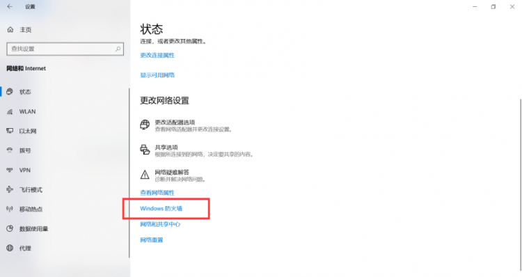 掌控板在上传模式下无法连接MQTT解决方法图11