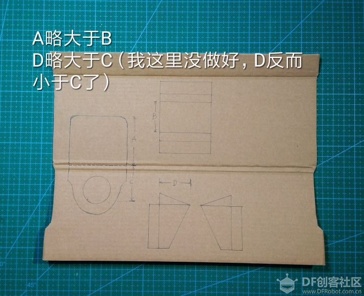 用瓦楞纸盒制作的投篮机图7