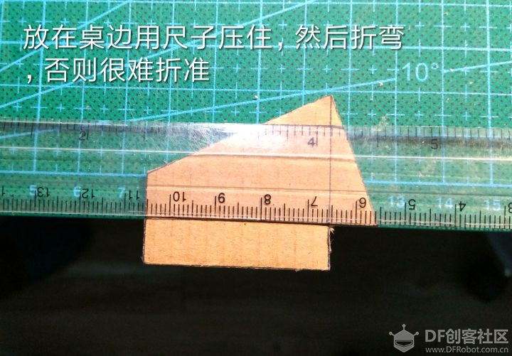 用瓦楞纸盒制作的投篮机图9