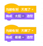 【SIoT实例:智慧农场】基于mind+掌控板实时模式图11