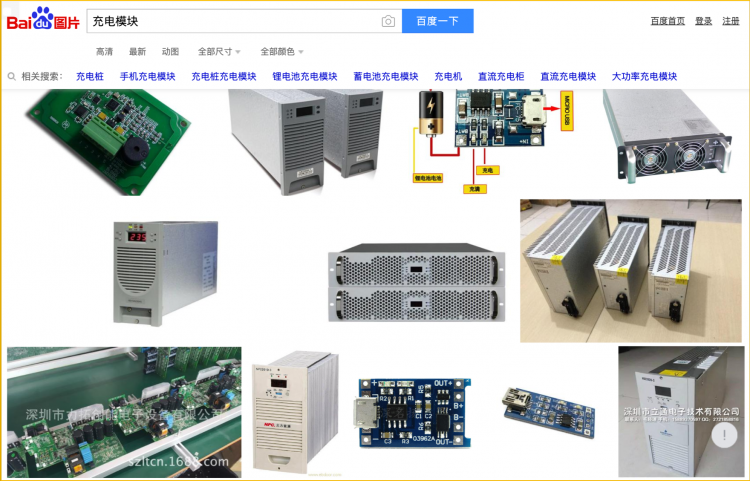 铁熊玩创客 | 创客项目缺少高颜值电路图？看这里就对了图12