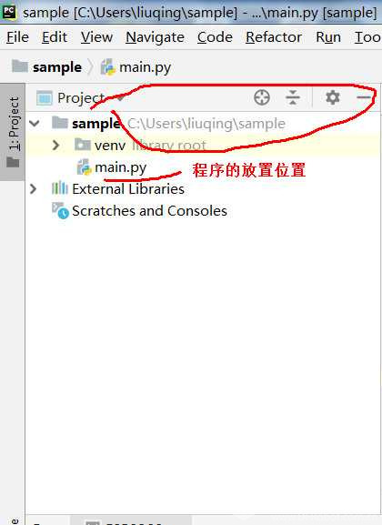 用python在ESP8266上给oled屏显示自画图图5