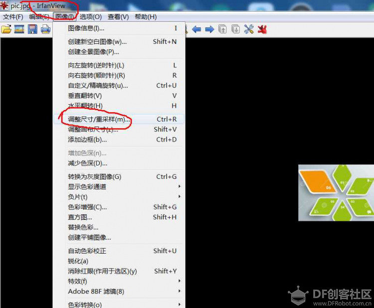 python控制esp8266的单片机并在oled上显示图案图3